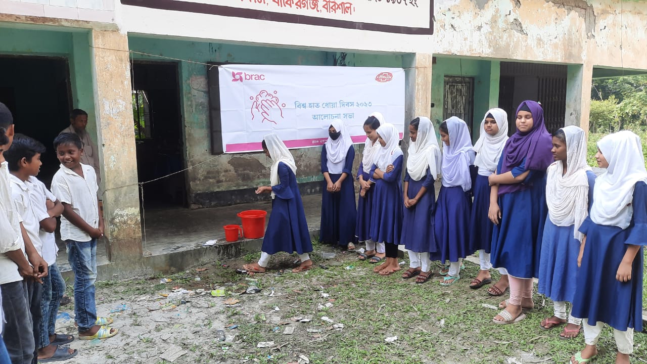 à¦¹à¦¾à¦¤ à¦§à§‡à¦¾à§Ÿà¦¾ à¦¦à¦¿à¦¬à¦¸